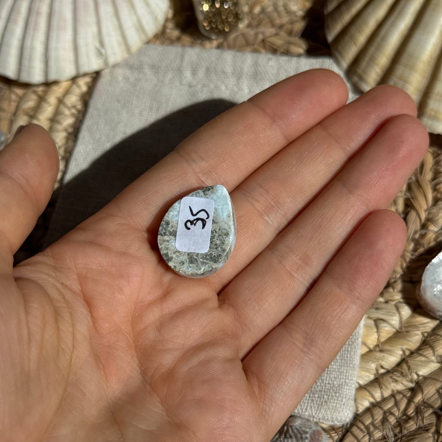 Larimar Cabochon ~ BE35