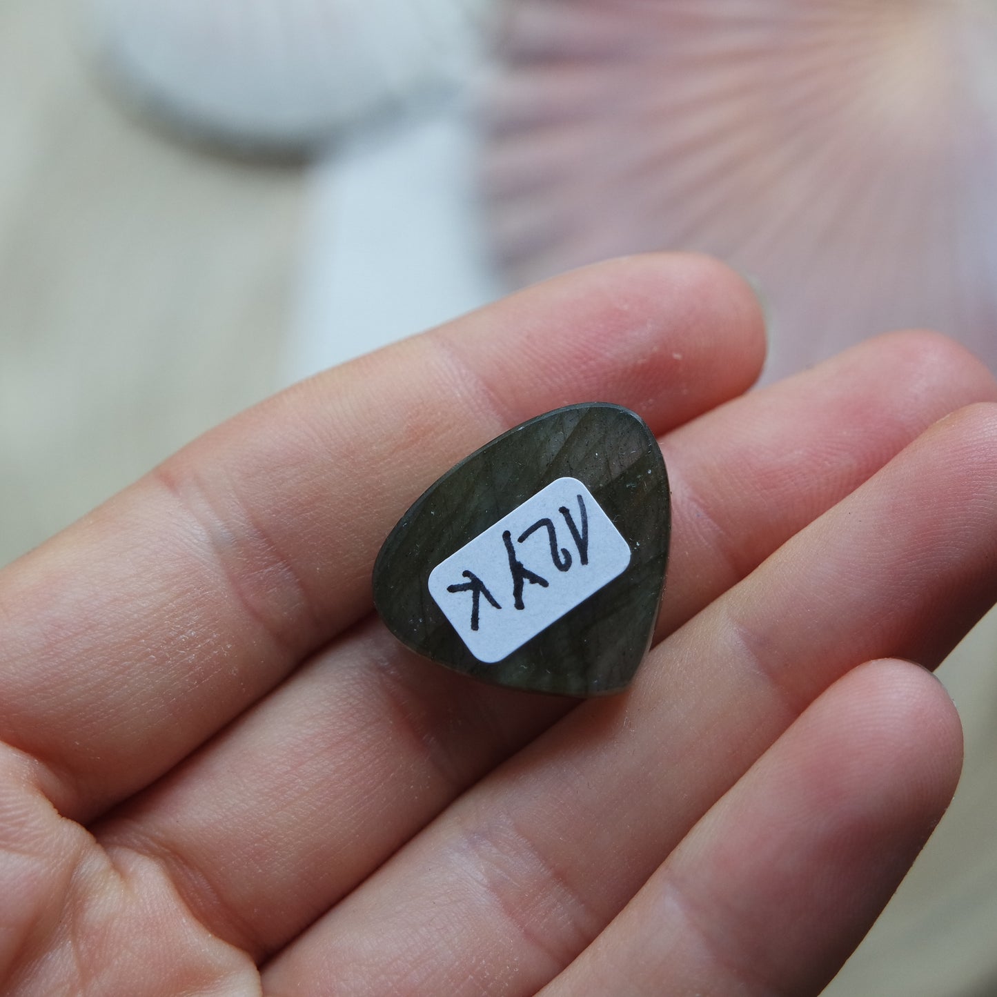 Lila Labradorit Cabochon ~ 12YK