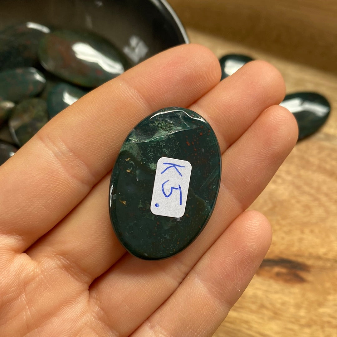 Heliotrop Cabochon ~ K5