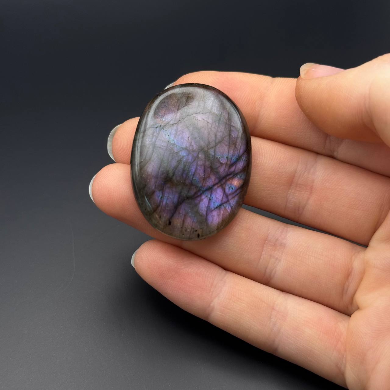 Lila Labradorit Cabochon ~ 34A