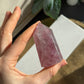 Fluorit Turm ~ 15MFV