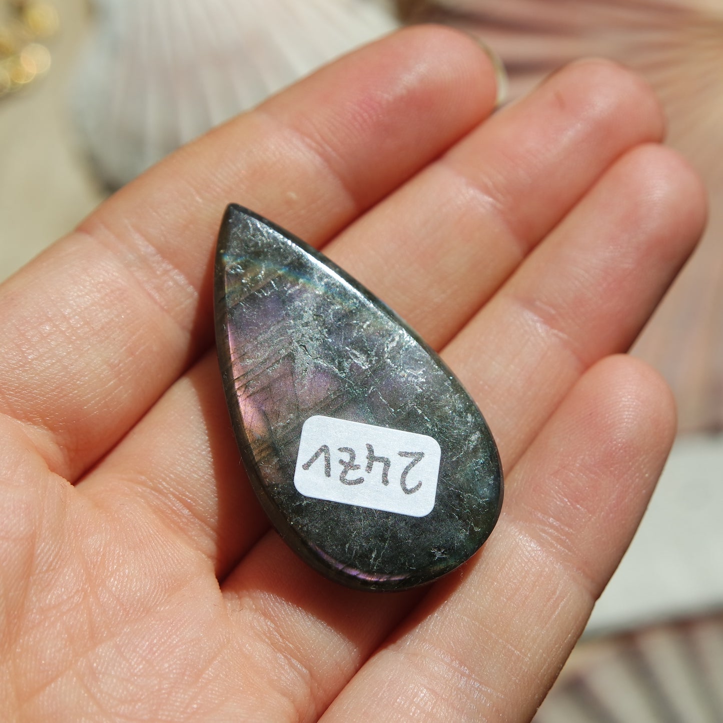 Lila Labradorit Cabochon ~ 24ZV
