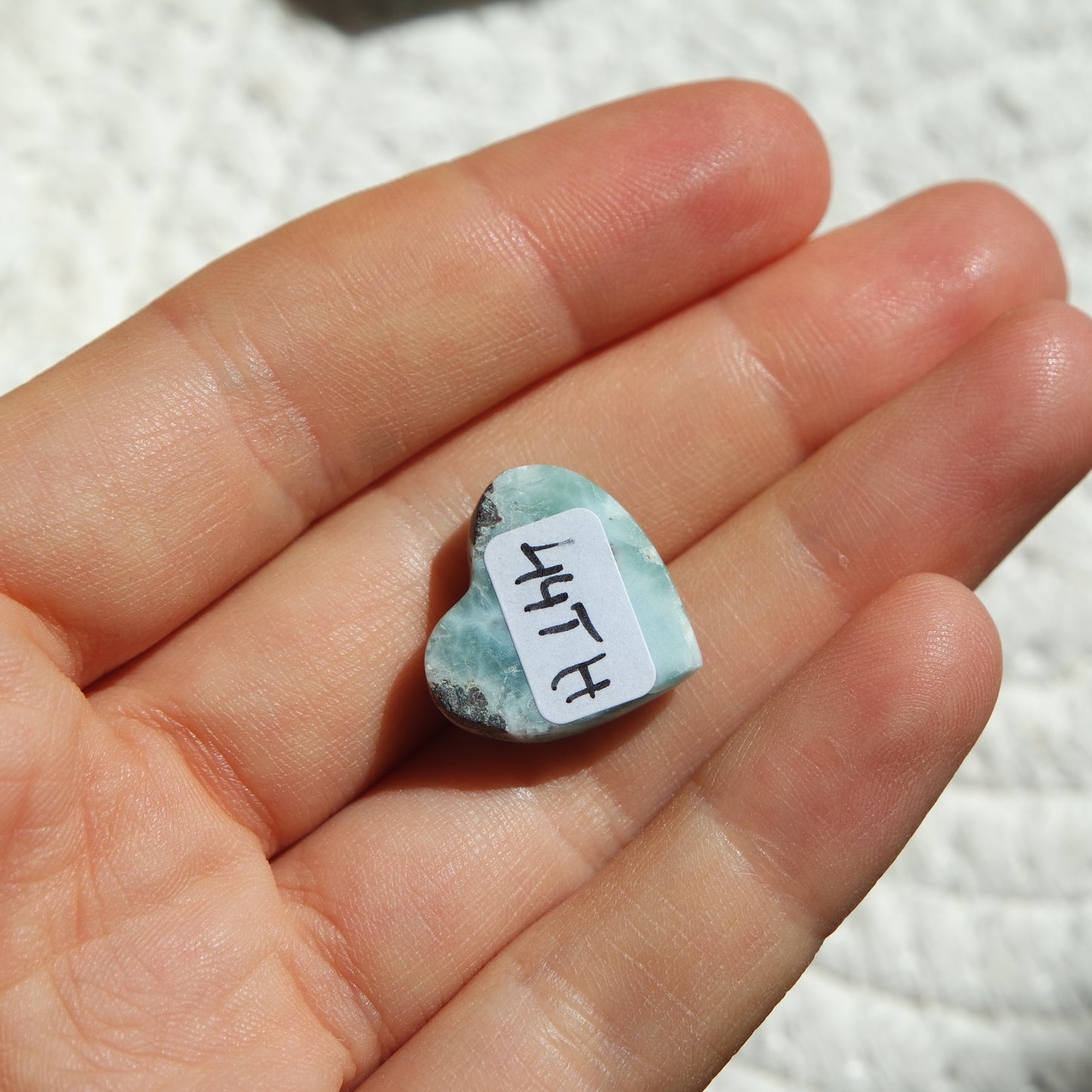 Larimar Herz ~ 44TH